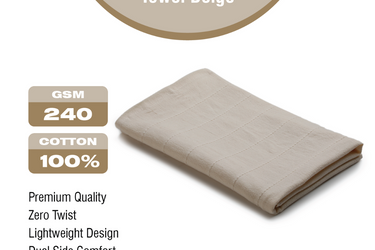 BreezeDry Quick Drying Travel Towel (Cream Beige)